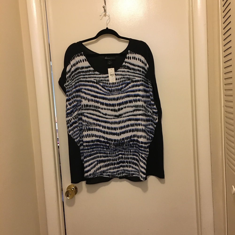 Lane Bryant Kimono